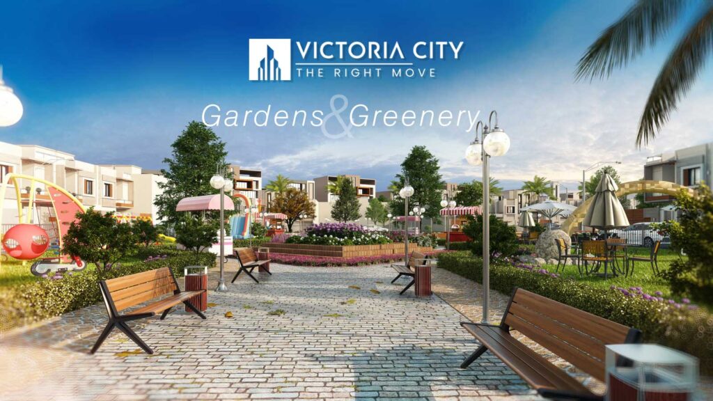 Victoria City Lahore